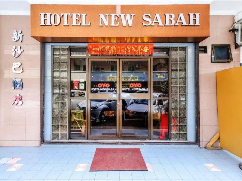 Super Oyo 1159 Hotel New Sabah Kota Kinabalu Eksteriør billede
